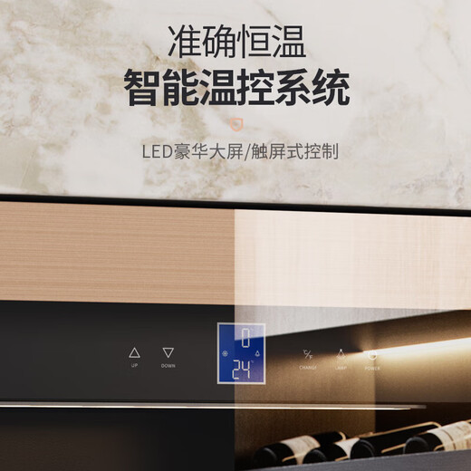 BAIKAILUN variable frequency wine cabinet dual temperature constant temperature red cabinet home living room ice bar office tea refrigerator double door office thin zero embedded bench embedded freezer embedded glass refrigerator black 400 deep ice bar + ice bar 360L thin section