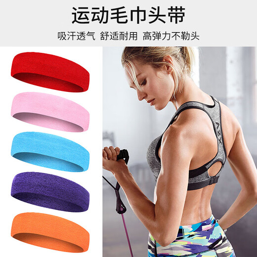 Strong hairband for men spring and summer sports headband pure cotton sweat-absorbing women running headband sweat band fitness hair turban trendy men versatile black
