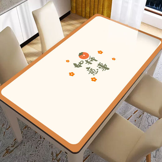 Bo Ling Lu light luxury high-end table mat tablecloth rectangular waterproof and oil-proof thickened anti-scalding heat insulation wipeable washable coffee table table mat Rainbow 50*80cm