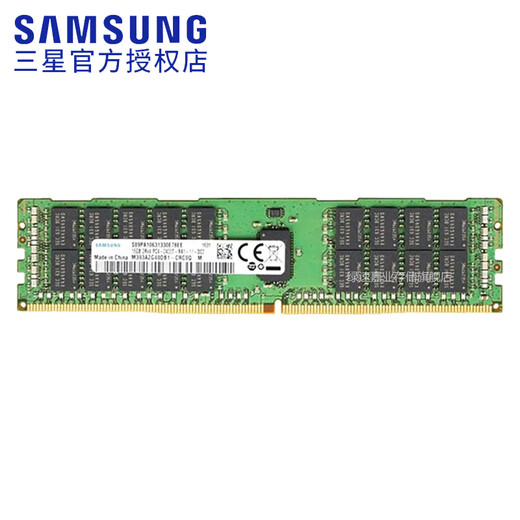 Samsung (SAMSUNG) DDR4 RECC storage server memory module ECC RDIMM REG suitable for Huawei, Lenovo, Dell, HP, Inspur, Sangfor brand server 16G 2400 RECC server memory