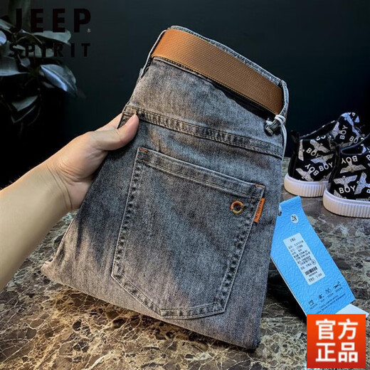 JEEP SPIRIT牛仔裤男士2024春秋印花修身小脚休闲水洗长裤子夏季新款 T698【黑灰色】 32【130斤-140斤】