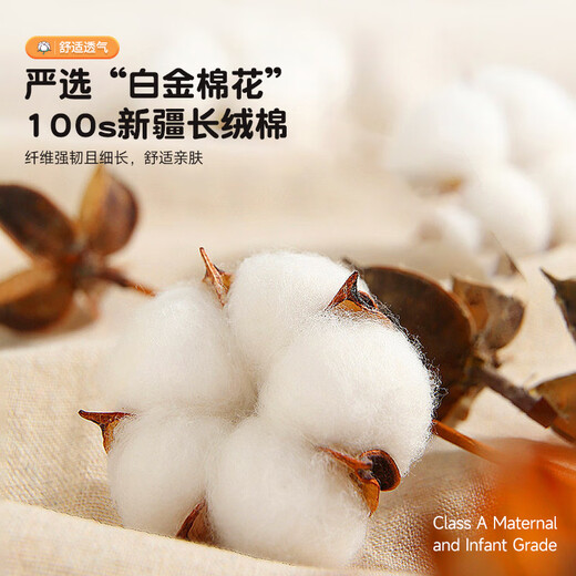 Kinzhibao 100-count pure cotton children's quilt cover single piece 1.2m 1.5m bed cotton cartoon baby kindergarten quilt cover Strawberry Komachi 100-count long-staple cotton 120x150cm cotton children's quilt cover