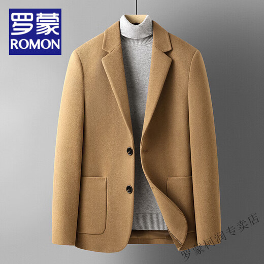 罗蒙（ROMON）含羊毛秋冬季轻奢款双面呢羊毛休闲西服男士短款轻奢黑色毛呢外套 灰色 XL