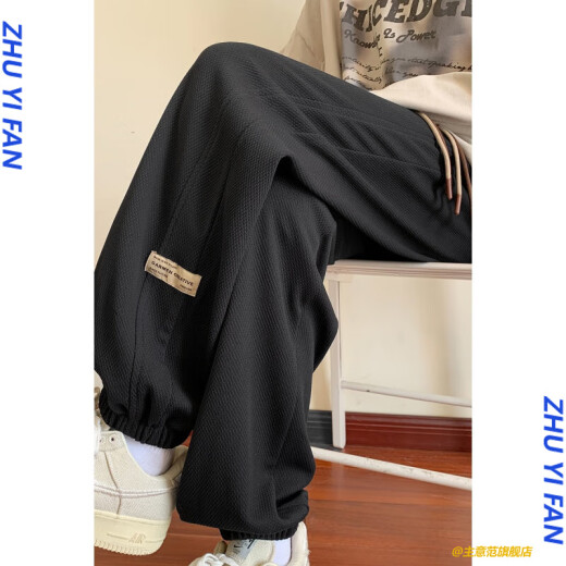 
Idea style (ZHUYIFAN) fat man's large-size pants for men's spring and summer thin heavyweight trousers loose trousers wide-leg sports casual pants trendy K1049 gray 5XL 210-230Jin [Jin equals 0.5 kg]