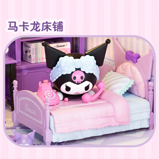 Ruole Super World Bedroom Sanrio Jointly Assembled Toys Adult Building Blocks Children's Birthday Gift Girl