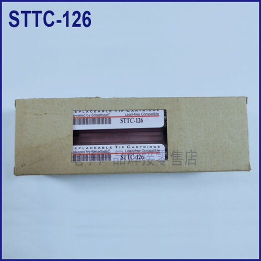 美国奥科OKI METCAL烙铁头 STTC-826 STTC-026 STTC-826