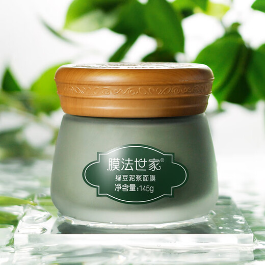 膜法世家膜法世家绿豆泥浆去黑头面膜清洁控油美白嫩肤收缩毛孔祛痘泥涂抹 升级版135g*1瓶