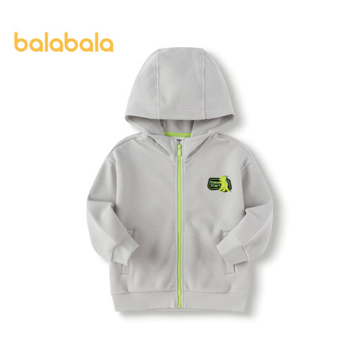 Balabala children's clothing boys' jacket children's top 2025 spring hooded waffle fashion trend 209125105102