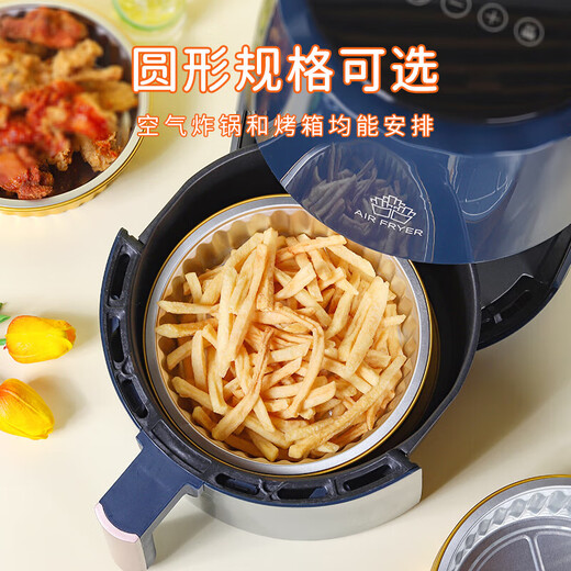 Faxilon Air Fryer Oven Special Tinfoil Tray Golden Thickened 870ml*20 PCs Tinfoil Box Aluminum Foil Bowl BBQ