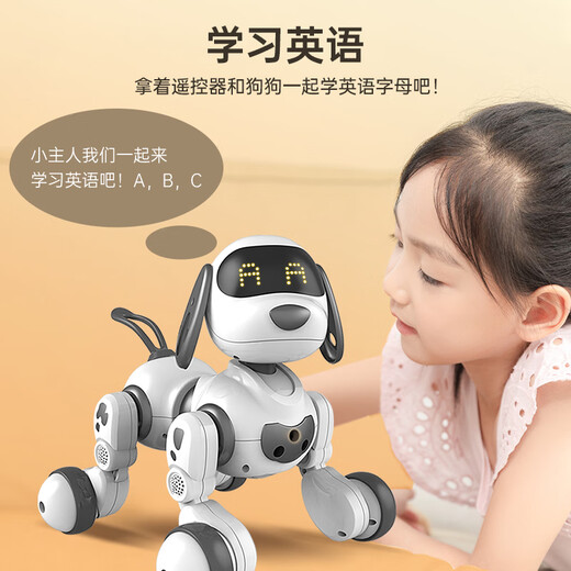 Yingjia Intelligent Robot Dog Children's Toys Boys and Girls Birthday Gifts Kids Infant and Toddler Programming Early Education Robot