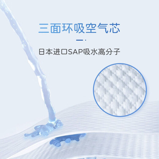 Yongfukang adult diapers M12 pieces, hip circumference 80-105cm, elderly diapers, maternal adhesive diapers