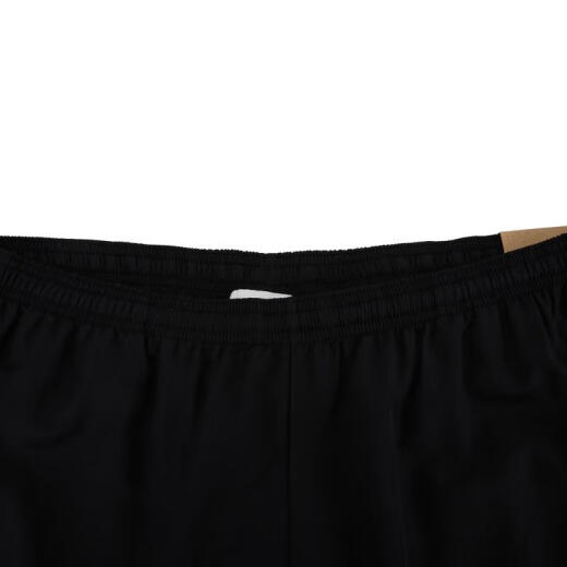 耐克【滔搏运动】NIKE男子AS M NK DF ACD23 TRK PANT WP B梭织长裤 DV9737-010 M