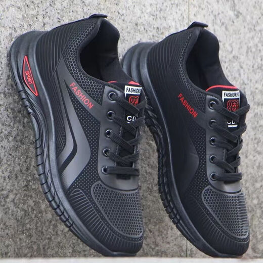 Chaussures des hommes pour hommes de Jordan Gran Chaussures de sport de taille brisée chaussures de course pour hommes chaussures de sport en cuir doux en cuir souple