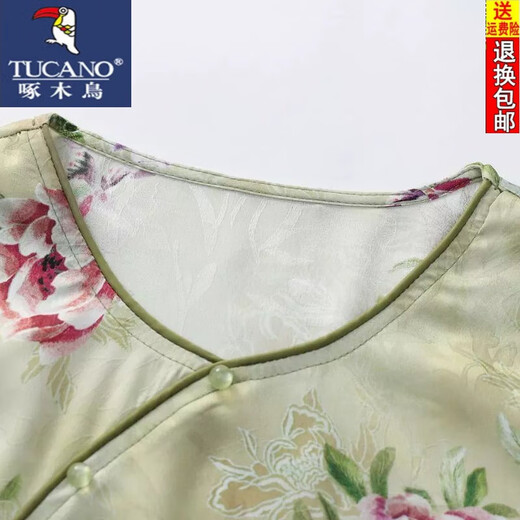 Woodpecker summer cheongsam summer dress for women new style for women when covering the flesh middle-aged mother 1 mother temperament floral skirt over the knee new light green 9227 XL Recommended 90-105Jin [Jin equals 0.5 kg]