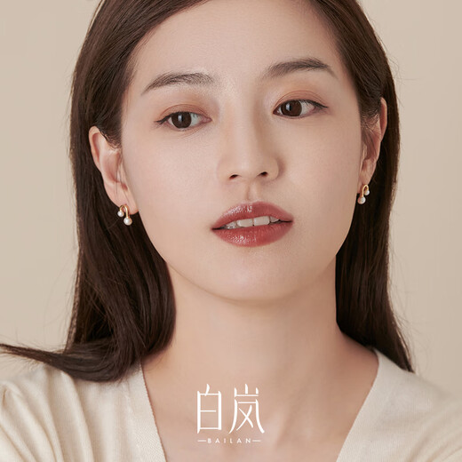 Bai Lan small light bulb pearl earrings for women, stylish design, simple and elegant, birthday gift for wife, 4A grade freshwater pearls (4-5.5mm)