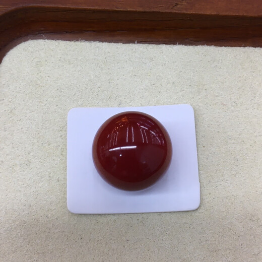 Zhaohao Aka Coral Beads Wenwan Duobao Matching Beads Almost White Size 17.3mm