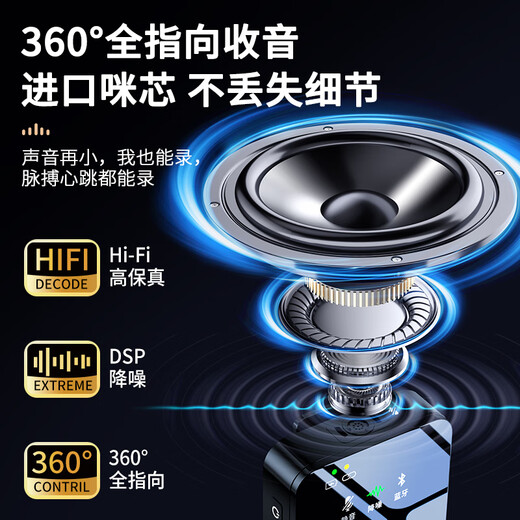 Good Shepherd Wireless Lavalier Microphone Portable Sound Card Singing Recording Equipment Little Bee Bluetooth Radio Outdoor Anchor Vlog Douyin Short Video Mobile Live Broadcast Noise Reduction Microphone Wireless Lavalier Microphone One Drag One + Charging Compartment Upgraded Universal Model