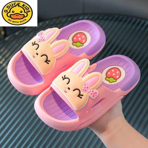 G.duck children's slippers for summer, women, cute, home, parent-child, male, dinosaur princess, indoor bathroom, non-slip soft bottom, baby feels like stepping on shit, light pink, size 27, 26-shoe inner length 17CM