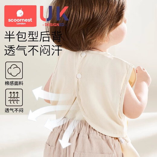 科巢宝宝吃饭围兜婴儿童罩衣3岁以上幼儿园防水防脏围裙辅食饭兜反穿 【短袖款】蒂沃鸭熊猫-(带兜款） 110码(建议2-4岁)