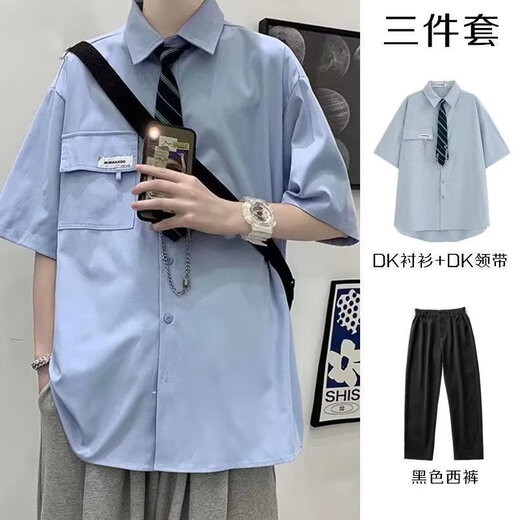 唐号学院风dk制服白衬衫男短袖夏季白衬衫休闲港风情侣毕业班服五分袖 C11纯色衬衫+领带+西裤 L