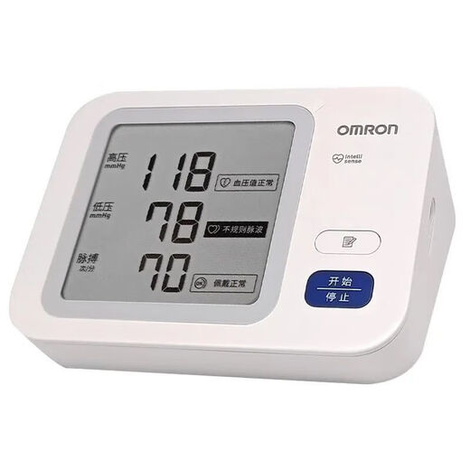 Omron elektronisches Blut Blutdruckmoman HEM-7170 Medizinische große Leinwand-Anzeige genaue Messung Omron Elektronisch Blut Blutdruckmesser Hem-7170*1 Einheit