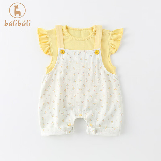 G.duck Girls Suit Summer Clothes 2025 New Baby Girl Western Style T-shirt Bib Shorts Summer Baby Clothes Two-piece Set Pink 73cm