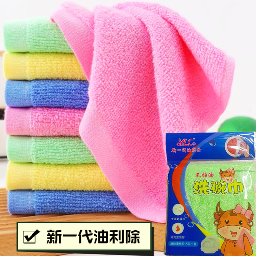 OYLCO high-quality new generation oil-free dishwashing cloth that is not afraid of being stained with oil, thickened wood fiber water-absorbent lazy kitchen scouring pad, 10 pieces 30X30cm, large and durable dishwashing towel