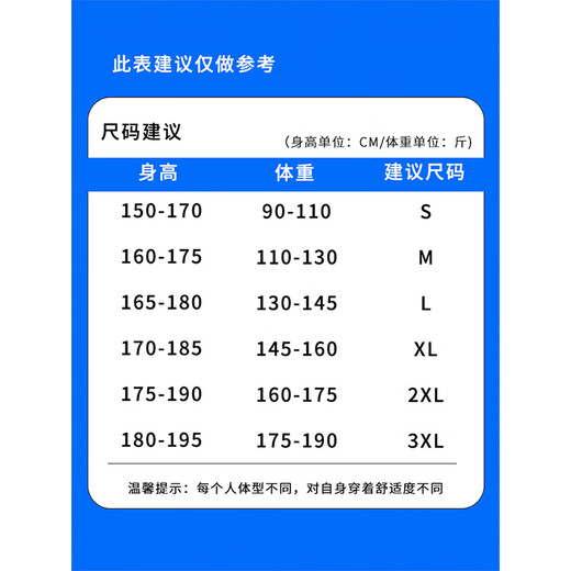 Foss Phil新中式盘扣亚麻裤男夏季春秋款国风潮流唐装大码宽松束脚长裤子 潮牌718-K050卡其 S【推荐90-110斤】
