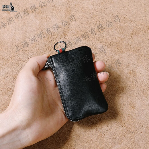 袋鼠（KANGAROO）头层牛皮汽车遥控钥匙包套钥匙袋收纳通用多功能眞皮男迷你小巧 黑色(能放卡)