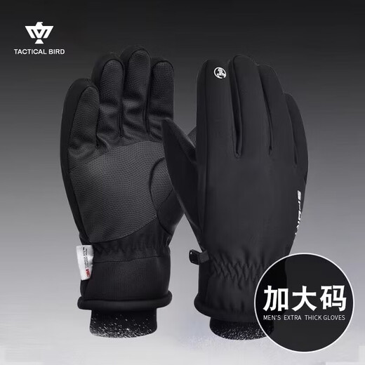Tactical Bird (3M) Thinsulate Cotton Half Finger Winter Warm Gloves for Men Cycling Coldproof Large Size Fishing Touch Screen W35 Gloves (Finger Style) Black M