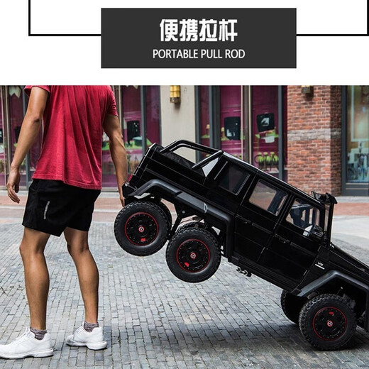 Rovinj children's electric car Mercedes-Benz Big G six-wheel drive remote control off-road toy car super large can sit adults' birthday and New Year's gift top with white six-wheel drive + MP4 screen + dual batteries