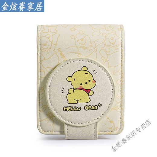 Japanese high-end ins style lipstick box storage box with mirror portable lipstick bag small portable cosmetic bag peach powder