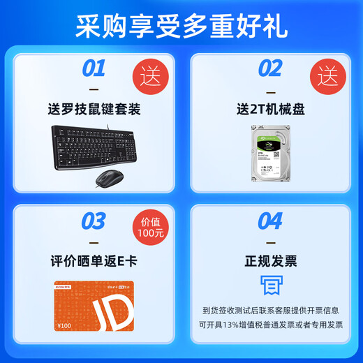Park Sai single-channel AMD EPYC Xiaolong 9754/9654DeepSeek Deployment Graphic rendering/Simulation calculation/CPU rendering/Finance element calculation CFD server workstation main Single-channel 9654 96 core 192 threads 256G memory T400 4G1T solid