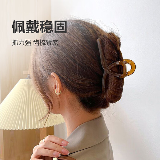 
[Jelly Clip] Korean high-end hair clip shark clip durable clip fashion hair accessories for women cross white 13cm + square tea 10.5cm [2-piece set large]