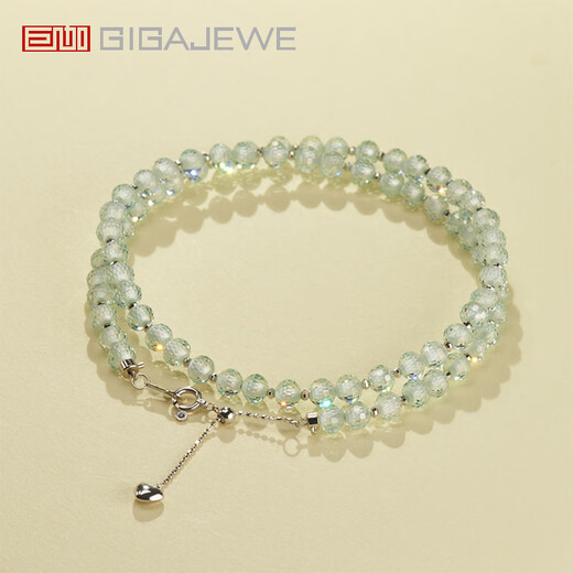 GIGAJEWE light cyan round sphere cut 5mm moissanite necklace sweater necklace holiday gift