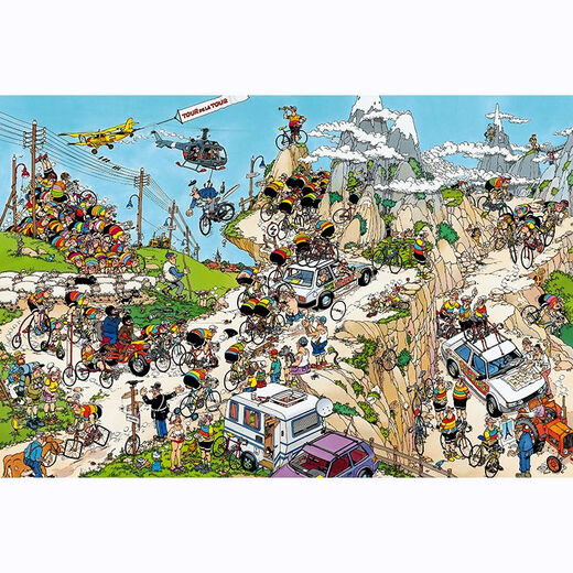 
Taoli Shijia Crazy Town Weekend Jumbo Puzzle 1000 pieces with photo frame jvh cartoon adult children's toy gift Crazy port - M1048 1000 pieces wooden puzzle gift box set to break