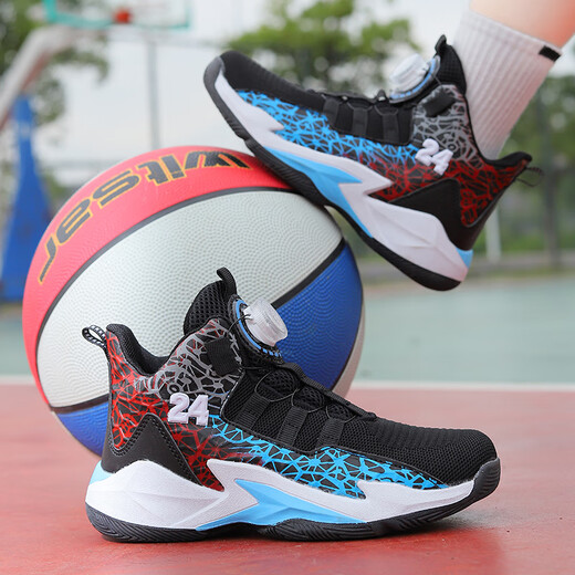 Chaussures de basket-ball Kobe pour baskets pour garçons pour baskets pour enfants pour les étudiants et les adolescents boutons de maillage pour les chaussures de course absorbant les chocs antidérapants 695-1 Mesh noir et bleu Taille 35