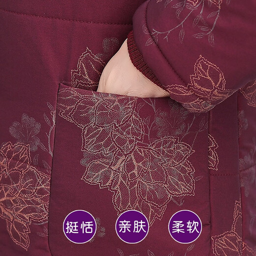 El abrigo de algodón de invierno de la abuela Yu Zhaolin (Yuzhaolin), gran tamaño de algodón de mediana edad y ancianos más atadioso de algodón de terciopelo para mujeres 200 Jin [Jin iguala 0.5 kg] Fat Mother's Warm Coat FBXQ5O695 Azul 3xl (recomendado 115-130 Jin [Jin iguala 0.5 kg])