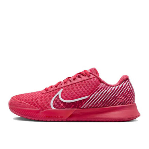 Nike (Nike) zapatos Air Zoom Vapor Pro 2 Court zapatos para hombres Zapatos casuales zapatos de tenis dura DR6191-800 41