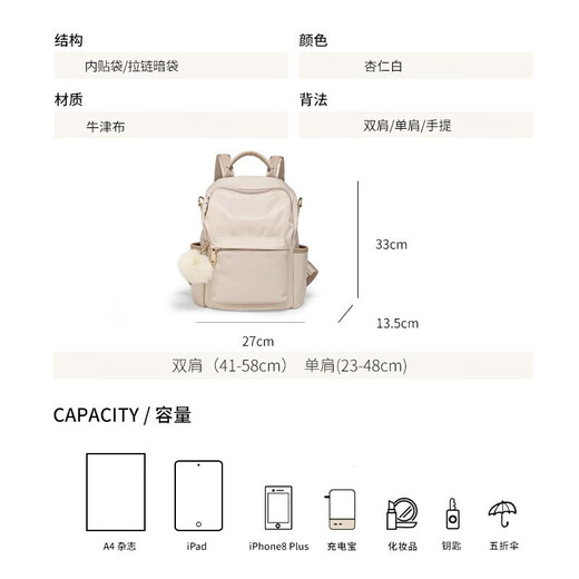Toutou women's bag junior high school students large capacity college style backpack backpack birthday gift for girlfriend girl Toutou women's bag junior high school students large capacity college style backpack backpack birthday gift for girlfriend girl