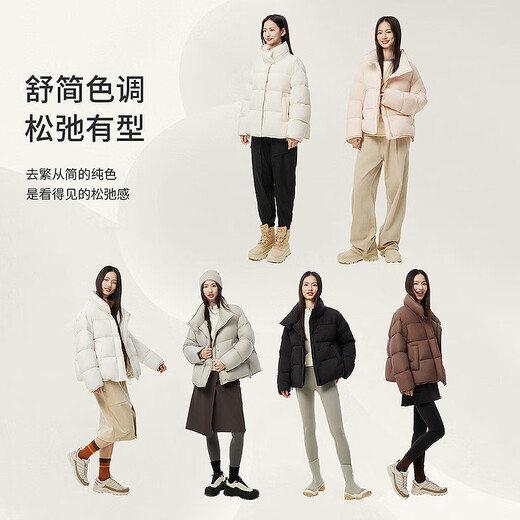 坦博尔【爆款推荐】美拉德羽绒服女短款立领显瘦小个子面包服TBF530328T 黑色 M (165)