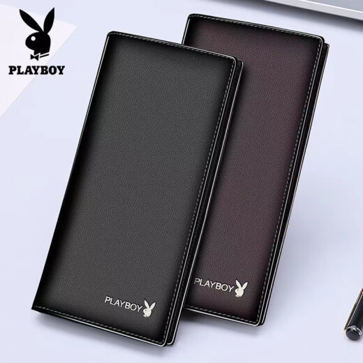 花花公子（PLAYBOY ICON）公子钱包男士长款牛皮钱夹时尚青年新款韩版潮软薄款票夹 公子金属款咖色