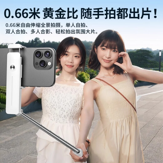 Lingchen Chao Mini Selfie Stick Live Mobile Tope Mobile Pisos Artefacto de 360 ​​grados Rotación Multifunción multifunción Live Shooting Handheld Anti-Shake Travel Vlog pequeño y portátil