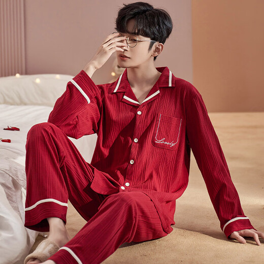 Bo Naling Pajamas Couple One Man One Woman Wedding Cardigan Long Sleeve Long Pants Couple Pajamas Red Couple Outfit Set Home Clothes Couple Pajamas Simple Red Women's L
