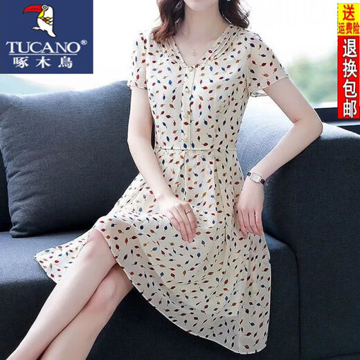 Woodpecker summer fashionable small chiffon dress ladies 23 new fashion retro summer short-sleeved floral skirt color [3923] M [Suggested 90-100]