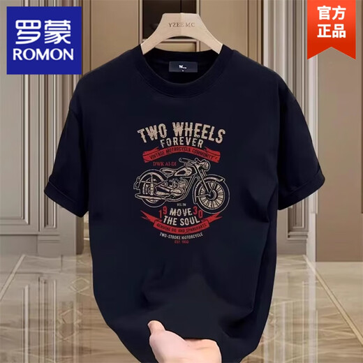 Romon schwerer reines Baumwoll kurzärmeliges T-Shirt für Männer Sommer Retro gutaussehende gedruckte vordere Schulterrunde Halbärmelte T-Shirt 683 Black XL empfohlen 135-150 Jin [Jin ist 0,5 kg]