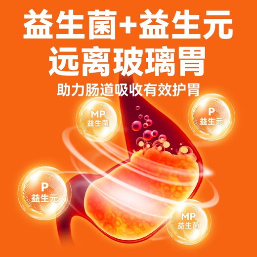 He Jiangong freeze-dried cat food 5 Jin Jin is equal to 0.5 kg 10 Jin Jin is equal to 0.5 kg 20 Jin Jin is equal to 0.5 kg 50 Jin Jin is equal to 0.5 kg Affordable package of kittens and adult cats to feed stray cats to gain weight and hair cheeks 5 40 Jin Jin is equal to 0.5 kg Packed cat freeze-dried five pieces Highly nutritious shop owner 0lb can be returned if you don’t eat it