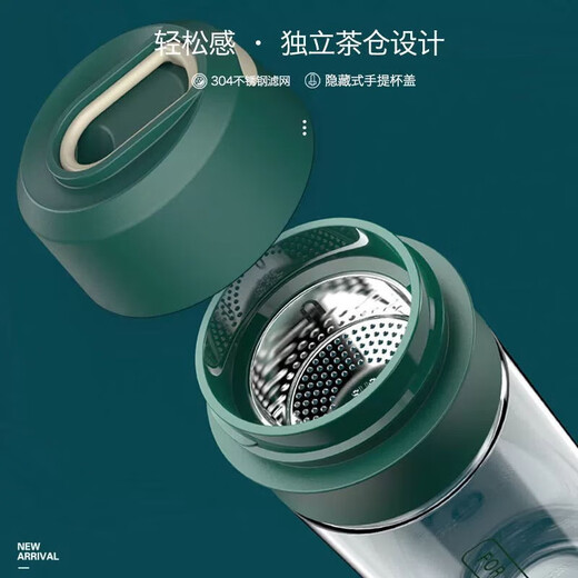 Fuguang plastic cup, large capacity portable space cup for men and women, student water cup, sports tea cup 600ml