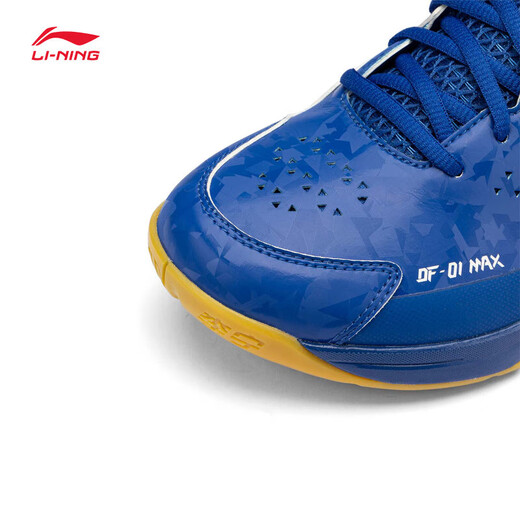 Li Ning Badminton Shoes Blade MAX City Version New Mandarin Duck Color Men's and Women's Technology Shock Absorbing Breathable Sports Shoes Dream Blue/Red Flame Red-2AYAU005 Standard Last 39 (240mm)