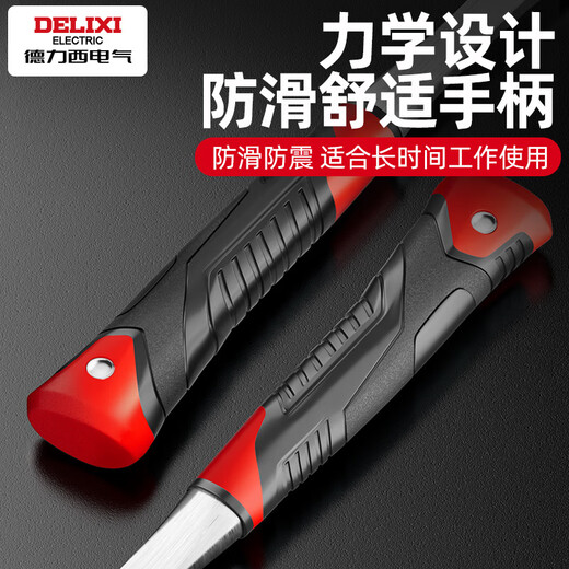 DELIXI ELECTRIC exploration hammer multifunctional outdoor camping mountaineering quarrying mining pickaxe and ax integrated geological hammer conjoined geological hammer small tip